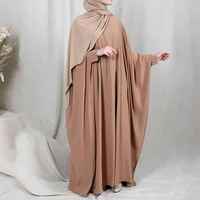 Abaya Dubai Modeste pour Femmes, Manches Classiques, Couleur Unie, Coupe Ample, Robe de Bal Naturelle, Taille Personnalisable, 100% Polyester