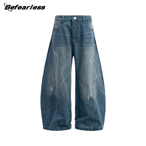 Großhandel Hochwertige Vintage Wash Baggy Distressed Jeans Benutzer definierte Hip Hop Style Flared Bootcut Jeans weites Bein Jeans hose - Product Image 2