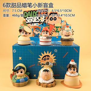 ชุดฟิกเกอร์ PVC ลายการ์ตูนตัวละครอนิเมะ PVC 26ซม. 6ชิ้น/เซ็ต, ประกอบด้วยกล่องปริศนา8ซม. - Product Image 2