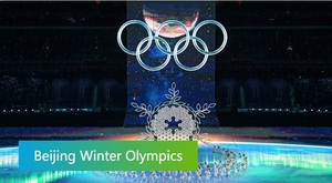 Écran d'affichage à LED de représentation d'étape - Product Image 3