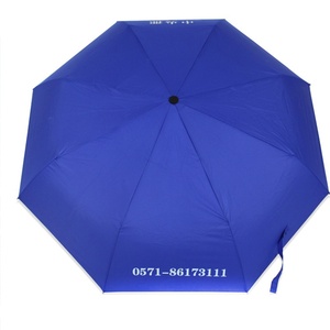 <span class=keywords><strong>Parapluie</strong></span> d'affaires pliant semi-automatique hommes femmes couleur unie coupe-vent étanche à la pluie publicité <span class=keywords><strong>parapluie</strong></span> Logo impression en gros - Product Image 1