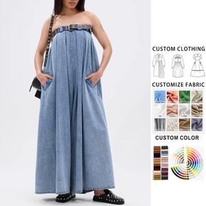 <span class=keywords><strong>Bustier</strong></span> personnalisé froncé manches bouffantes corps féminin élégant <span class=keywords><strong>Bustier</strong></span> ultra large jambe Silhouette femmes surdimensionné Denim <span class=keywords><strong>combinaison</strong></span> - Product Image 1