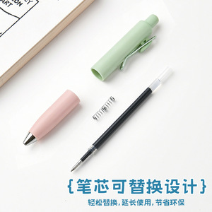 Stylo bille personnalisable à bouton-poussoir, pointe en plastique, impression de logo, outil d'écriture promotionnel - Product Image 5