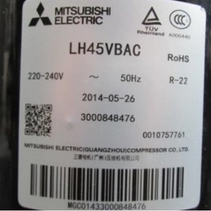 Compresseur de climatisation et de réfrigération LH42VBAC LH42VBGC LH45VBAC LH53VBAC, refroidissement et chauffage - Product Image 2