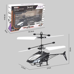 Hélicoptère télécommandé, mini hélicoptère à induction, jouet d'avion télécommandé, hélicoptère télécommandé pour enfants - Product Image 4