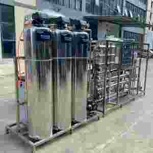 Chine Offre Spéciale 1500LPH purificateur d'<span class=keywords><strong>eau</strong></span> système RO équipement 2000L réservoir <span class=keywords><strong>de</strong></span> stockage d'<span class=keywords><strong>eau</strong></span> en acier inoxydable <span class=keywords><strong>eau</strong></span> Pure fabrication Mac - Product Image 4