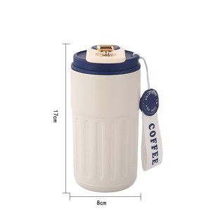 Bouteille d'eau en acier inoxydable à double paroi de 400 ml (14 oz) avec logo personnalisé, contrôle intelligent de la température, thermos pour la salle de sport - Product Image 2