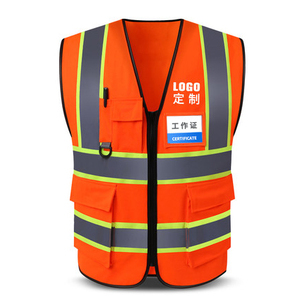 <span class=keywords><strong>Gilet</strong></span> <span class=keywords><strong>de</strong></span> <span class=keywords><strong>sécurité</strong></span> réfléchissant <span class=keywords><strong>jaune</strong></span> fluo <span class=keywords><strong>orange</strong></span> pour travaux routiers HCSP - Product Image 4