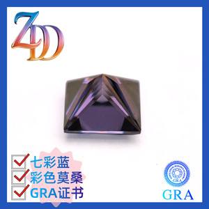 GRA Moissanite Princess Cut Square Blue Color Loose Gemstone For Jewelry Making - Product Image 4
