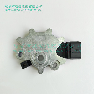 Interruptor de Posición de Equipo de Seguridad 42700-02800 para Transmisiones Hyundai Kia, Repuestos de Auto - Product Image 1