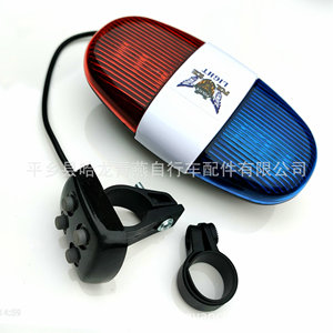 Lampe d'avertissement pour vélo, sonnette clignotante rouge et bleue, alimentée par batterie, montable sur casque de VTT, légère, en plastique, incluse - Product Image 4