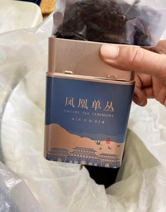 ชาจีนความงามแบบตะวันออกชาอูหลงจากกวงดงชื่อดังชาอู่หลงเซียง - Product Image 1