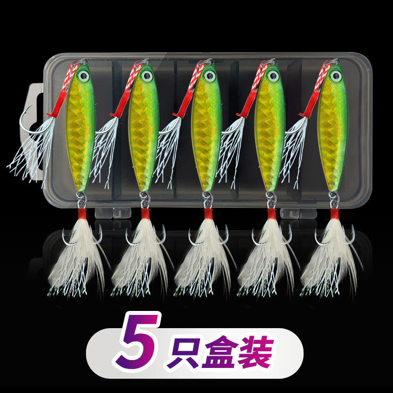 Storm shore five boxes-laser green