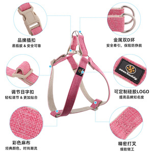สายรัดอกสุนัขขนาดกลางถึงใหญ่ ปรับได้ ระบายอากาศดี พร้อมสายจูง - Product Image 2