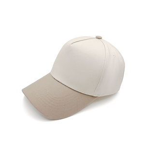Nueva Gorra de Béisbol de Cinco Paneles con Bloques de Color, Visera Lisa, Estilo Casual, <span class=keywords><strong>para</strong></span> Ciclismo al Aire Libre, <span class=keywords><strong>para</strong></span> Hombre y <span class=keywords><strong>Mujer</strong></span> - Product Image 2
