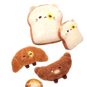 Yüksek kalite trend stilleri tereyağı crocroant ekmek özel oyuncak komik gıda yumuşak oyuncaklar yastık için rahatlatıcı oynayan peluş anahtarlık - Product Image 1