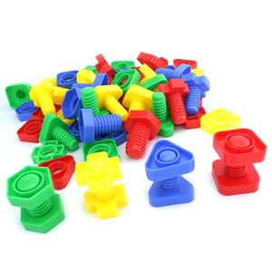 Ensemble de boulons et d'écrous éducatifs pour enfants jouets d'illumination, jouets à vis en plastique pour développer la motricité pour bébé, jouet d'assemblage à vis - Product Image 5