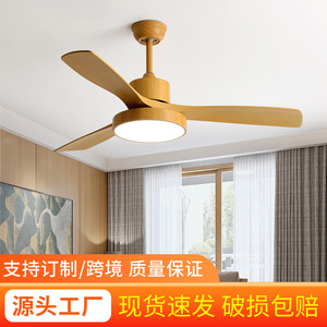 Nordic Style Wood Color <b>Ceiling</b> <b>Fan</b> Light With Led Fixed Blade For Living Room And Study 10-15 Sqm - Product Image 3