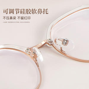 Montures de lunettes Danyang ovales en titane pur, légères, monture complète, verres en résine, unisexe M6102 - Product Image 5