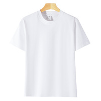 T-shirt pour homme en coton tricoté 230g à manches courtes, vêtements de marque de mode d'été, t-shirt blanc pour homme, t-shirt de couple pour homme