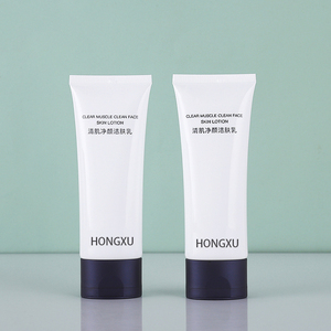 Tubo per Lozione in Plastica, Confezione per Prodotti per la Cura della Pelle, Tubo Ovale per Cosmetici con Tappo Flip-<span class=keywords><strong>Top</strong></span>, Personalizzabile 120g Qualsiasi Colore - Product Image 1