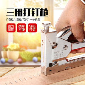 Manual Nail Gun Metal Carpentry U Nail T Type Straight Nail Gun For Woodworking DIY Use - Product Image 2