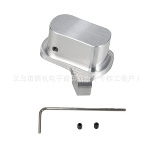 Buje de bisagra de puerta trasera RLB de aleación de aluminio con eje de 28 mm para Nissan Titan, montaje con tornillo - Product Image 4