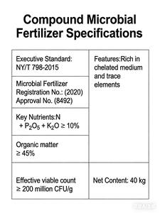 Engrais Bio-Organique Premium Granulaire NPK 10% Matière Organique 45% 200 Millions de CFU Microbes - Product Image 4