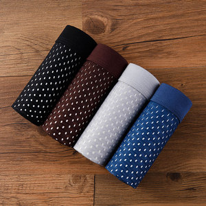 Boxers pour hommes grande taille en modal et soie glacée, transparents, respirants, fins, pour l'été, sous-vêtements pour jeunes - Product Image 3
