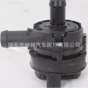 Bomba de agua auxiliar Hh A0005000686 para coches Mercedes-Benz, pieza de repuesto - Product Image 1