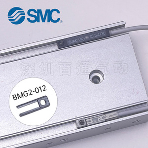 Vanne solénoïde SMC neuve et d'occasion, raccords BMG2-012/BMY3-016/BJ/BM5-020/032/BA7-040/063, support d'interrupteur magnétique pour les industries agricoles - Product Image 2