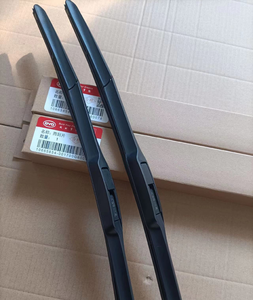 Convient pour BYD Qin, Han, Tang, Song, Yuan <span class=keywords><strong>essuie</strong></span>-glace original. f3. Lame d'<span class=keywords><strong>essuie</strong></span>-glace F6. <span class=keywords><strong>Essuie</strong></span>-glace - Product Image 3