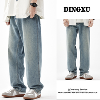 Jean en denim pour homme coupe droite, style décontracté, hiver, effet vieilli, délavé, imprimé, tricoté, jambe droite