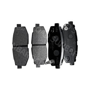 Discos de freno trasero de estilo japonés, accesorios de coche, repuestos para <span class=keywords><strong>Subaru</strong></span> IMPREZA 26696AG031, modelo nuevo <span class=keywords><strong>precio</strong></span> competitivo - Product Image 1