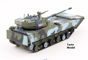 1/76 Quy Mô Trung Quốc Zbd 0.25Kg Đổ Bộ Tấn Công Xe Mô Hình Bốn Màu Sắc Chuyên Gia Mức Độ Kỹ Năng Đại Dương Loạt - Product Image 2