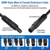 Cable de Aviación Personalizable de Alta Resistencia con Blindaje Trenzado IP67, Cable de Extensión Macho-Hembra de 4P/5P/6P/8P, Cobre ABS, 12V 2A para Vehículos