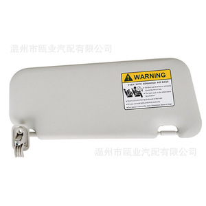 Pare-soleil gauche Mazda 3 gris BBM2-69-320C-75, installation par vis, ajustement parfait - Product Image 2