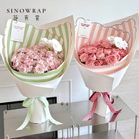 Papier d'emballage SINOWRAP classique à rayures, papier décoratif léger pour bouquet cadeau