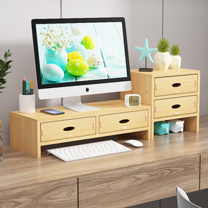 <b>Computer</b> Riser Stand With Drawers Desktop Monitor Lift Base <b>Storage</b> Rack Office Organizer Rectangle Standing Type 3 Floors - Product Image 1