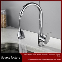 Prolongateur universel de robinet avec filtre amplificateur de pression pour douchette, dispositif moussant rotatif allongé, économiseur d'eau, chromé, garantie 1 an