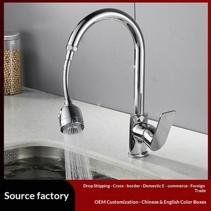 Prolongateur universel de robinet, pommeau de douche, <span class=keywords><strong>filtre</strong></span> amplificateur de pression, dispositif moussant rotatif allongé, économiseur d'eau, amplificateur de pression - Product Image 4