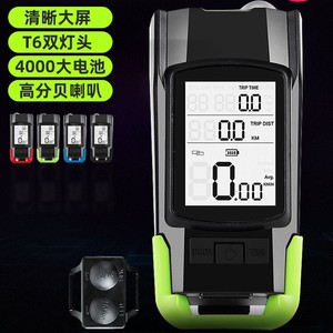 ไฟแสดงความเร็วจักรยานแบบกำหนดเองพร้อมแตร จอแสดงผลบลูทูธไร้สาย คอมพิวเตอร์จักรยานเสือภูเขา กันน้ำระดับ IP65 ใช้พลังงานจากแบตเตอรี่ - Product Image 5