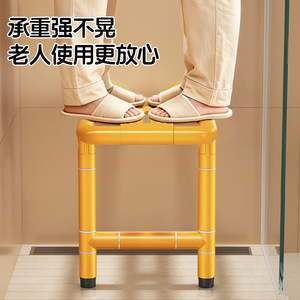 Bathroom <b>Folding</b> <b>Stool</b> 30Cm 39Cm Wall Mounted <b>Shower</b> Chair For Elderly Disabled Safety Non Slip Seat - Product Image 5
