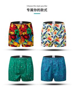 Sous-vêtements pour hommes, caleçons boxeurs confortables et respirants, coupe classique, caleçons boxeurs de sport - Product Image 3
