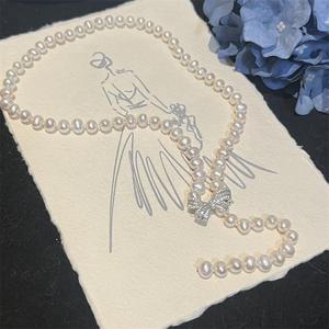 Collar de Perlas de Agua Dulce Naturales Zhizhen de 7-8 mm, Cadena de Suéter, Plata de Ley S925, Colgante Fino con Lazo de Precisión - Product Image 1