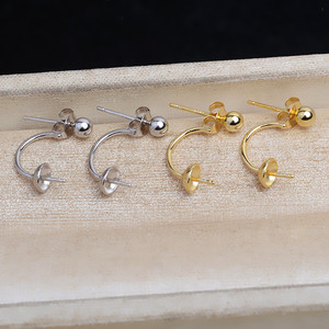 Ensemble de bagues d'oreille en argent S925 personnalisées, motif coquillage et fleur, inspiré de Song Hye Kyo, avec chaîne de ceinture, support d'accessoires DIY 1289 - Product Image 1