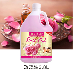 3.8L Coconut Face Body Oil Tea <strong>Tree</strong> Lavender Infused Massage Essential Oil for Whitening Relaxing Nourishing Anti-Aging Skincare - Product Image 4