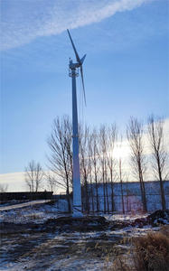 RY 500kw éolienne 200kw 100kw 80kw 50kw <span class=keywords><strong>alternateur</strong></span> générateur 380V 420V axe horizontal système de génération à aimant permanent - Product Image 6