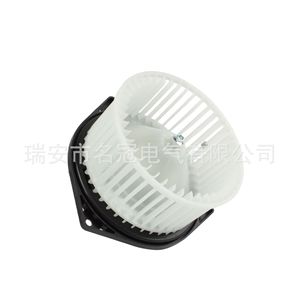 Ventilateur de climatisation Isuzu D-Max 98008893 pour remplacement de climatisation, conduite à gauche ou à droite - Product Image 1