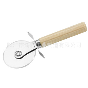 Cortador de pizza con mango de madera y hoja de acero inoxidable de 17.5 cm para pizza, pasteles y repostería. - Product Image 2